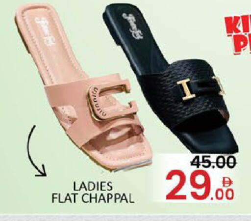 Mango available at Mango Hypermarket LLC in UAE - Dubai