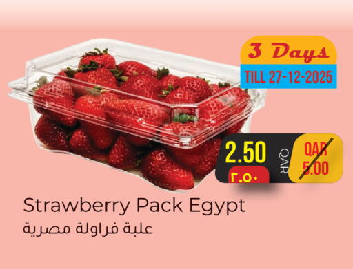 Strawberry from Egypt available at Rambo Mart in Qatar - Al Shamal