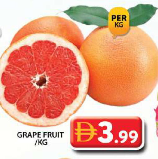 available at جراند هايبر ماركت in الإمارات العربية المتحدة , الامارات - دبي