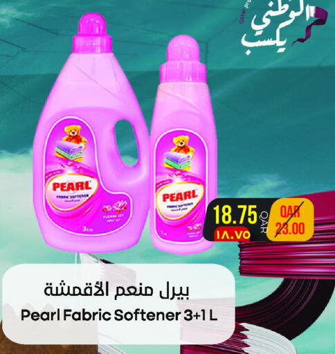 available at Regency Group in Qatar - Al-Shahaniya