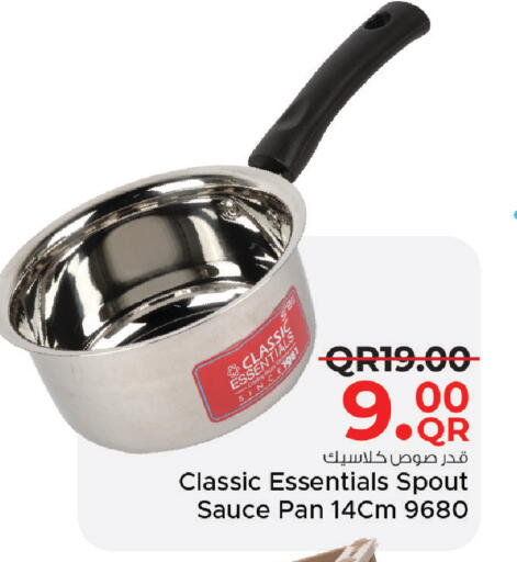 available at Family Food Centre in Qatar - Al-Shahaniya