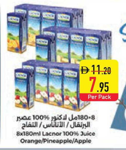 Orange Pineapple Apple available at السفير ماركت in الإمارات العربية المتحدة , الامارات - رَأْس ٱلْخَيْمَة