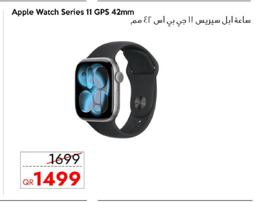 Apple available at سيل بلاينت للهواتف in قطر - الشمال
