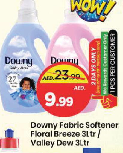 available at مارك & سيف in الإمارات العربية المتحدة , الامارات - الشارقة / عجمان