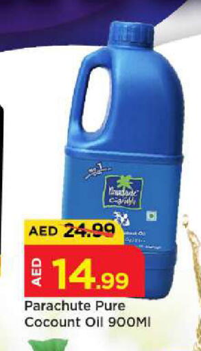 available at مارك & سيف in الإمارات العربية المتحدة , الامارات - أبو ظبي