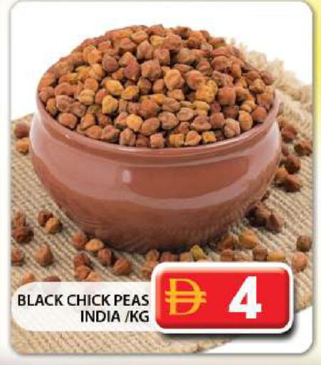 Peas available at جراند هايبر ماركت in الإمارات العربية المتحدة , الامارات - الشارقة / عجمان