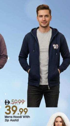 available at Mark & Save in UAE - Abu Dhabi