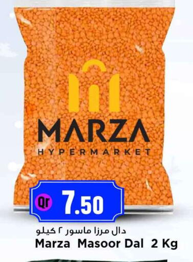 available at Marza Hypermarket in Qatar - Al-Shahaniya