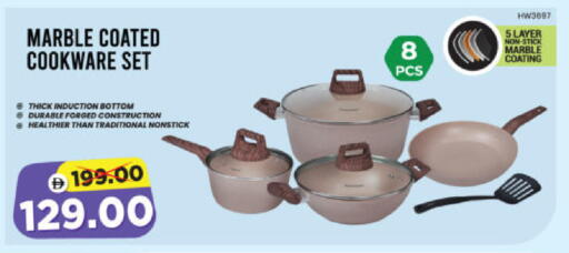 available at هايبر ماركت المدينة in الإمارات العربية المتحدة , الامارات - أبو ظبي