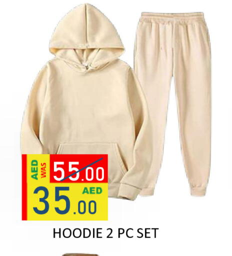 available at رويال جلف هايبرماركت in الإمارات العربية المتحدة , الامارات - أبو ظبي