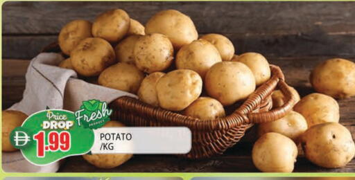 Potato available at المدينة in الإمارات العربية المتحدة , الامارات - الشارقة / عجمان