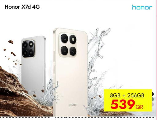 available at CELL PLANET PHONES in Qatar - Al Rayyan