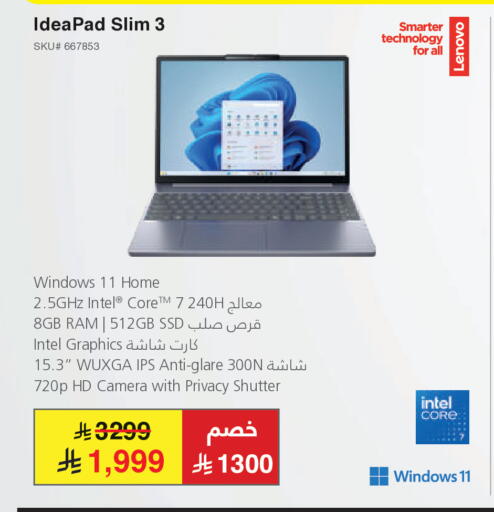 available at Jarir Bookstore in KSA, Saudi Arabia, Saudi - Ar Rass