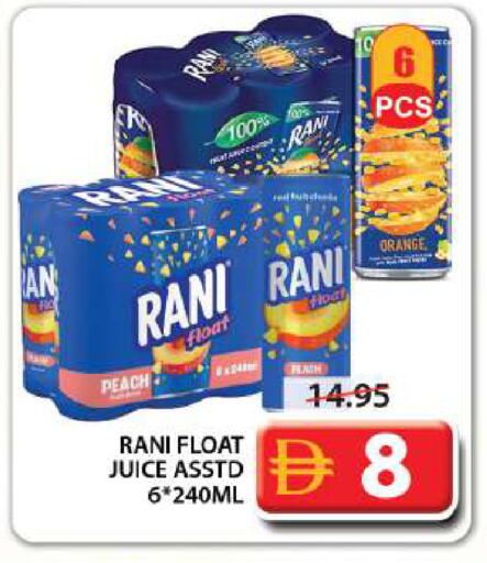 Peach Orange available at Grand Hyper Market in UAE - Sharjah / Ajman