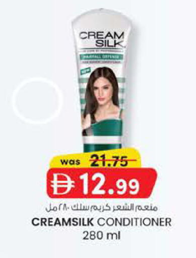 available at ك. الم. للتجارة in الإمارات العربية المتحدة , الامارات - أبو ظبي