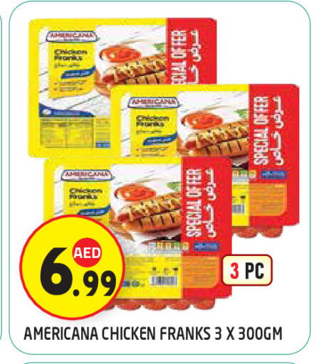 available at سنابل بني ياس in الإمارات العربية المتحدة , الامارات - ٱلْعَيْن‎