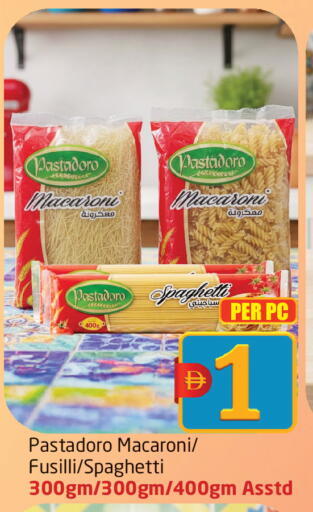 available at مركز دلتا in الإمارات العربية المتحدة , الامارات - دبي