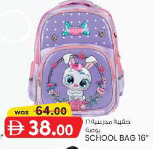 available at ك. الم. للتجارة in الإمارات العربية المتحدة , الامارات - أبو ظبي