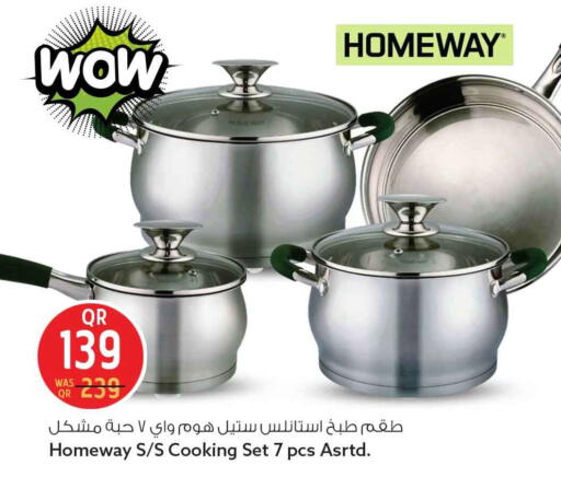 available at Safari Hypermarket in Qatar - Al Shamal