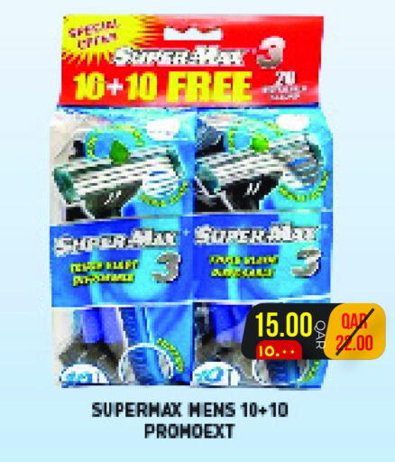 available at Regency Group in Qatar - Al Shamal