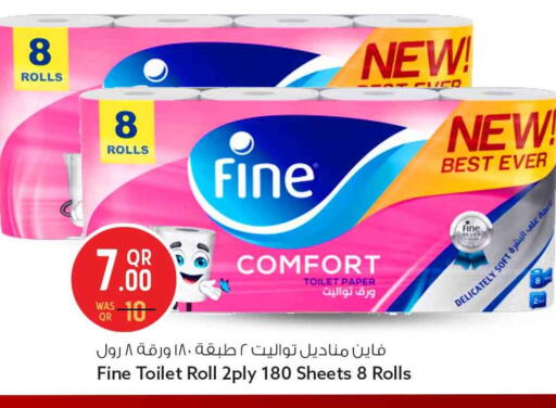 available at Safari Hypermarket in Qatar - Doha