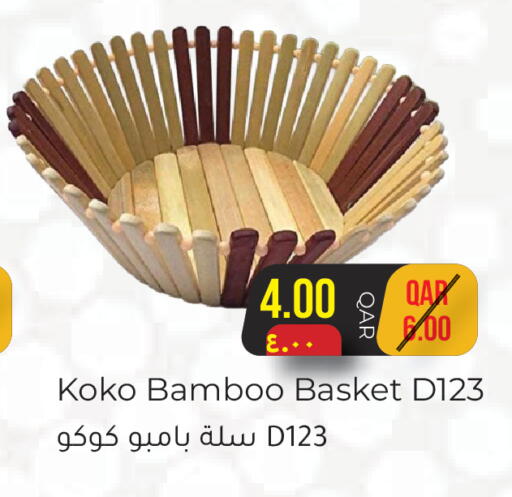 available at Rambo Mart in Qatar - Al Daayen