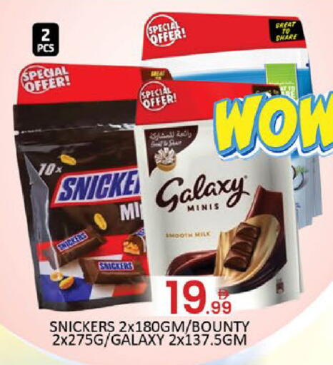 Mango available at Mango Hypermarket LLC in UAE - Dubai