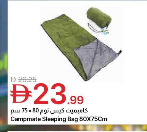 available at جمعية الامارات التعاونية in الإمارات العربية المتحدة , الامارات - دبي