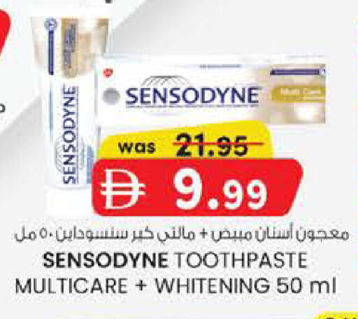 available at صفا هايبر in الإمارات العربية المتحدة , الامارات - ٱلْعَيْن‎