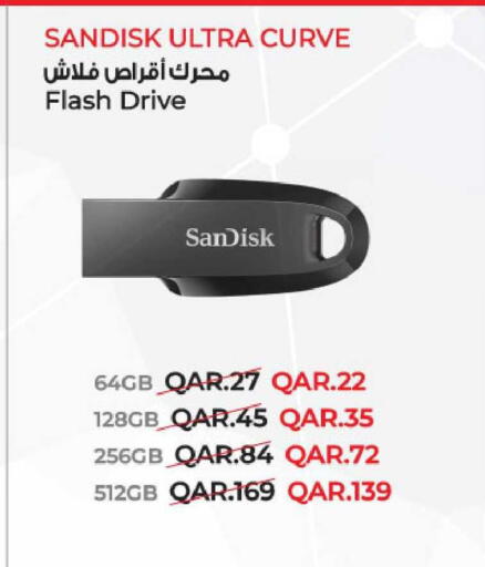 available at Al Meera in Qatar - Al Khor