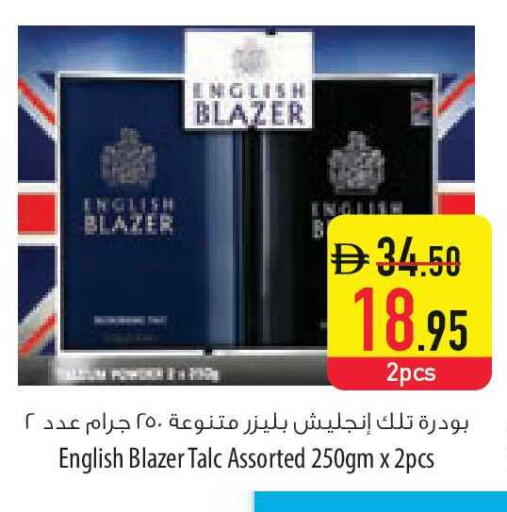 available at السفير ماركت in الإمارات العربية المتحدة , الامارات - الشارقة / عجمان