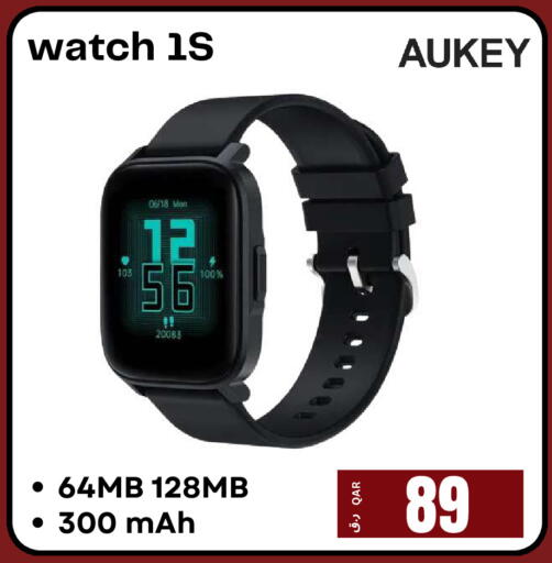 available at إلكترو مايت in قطر - الشحانية