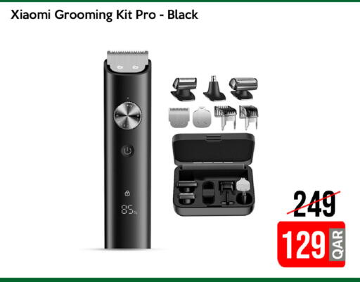 available at آي كونكت in قطر - الشمال