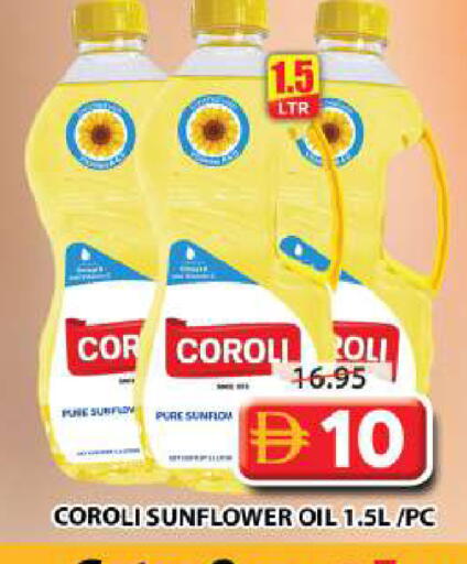 available at جراند هايبر ماركت in الإمارات العربية المتحدة , الامارات - الشارقة / عجمان