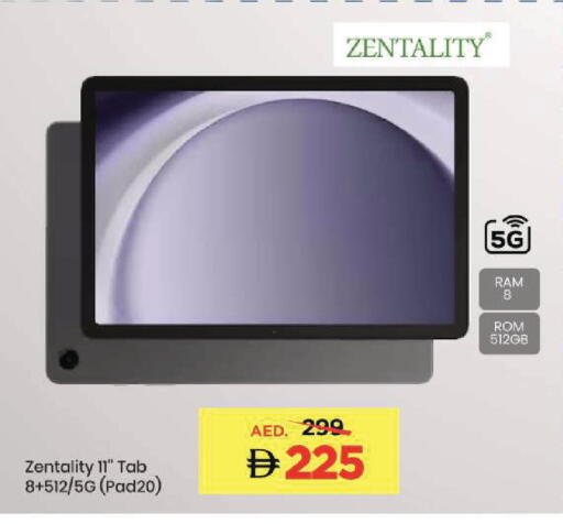 available at مارك & سيف in الإمارات العربية المتحدة , الامارات - الشارقة / عجمان