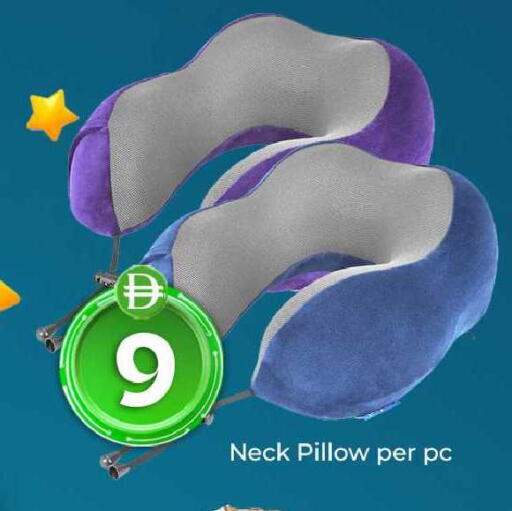 available at مبارك هايبرماركت الشارقة in الإمارات العربية المتحدة , الامارات - الشارقة / عجمان