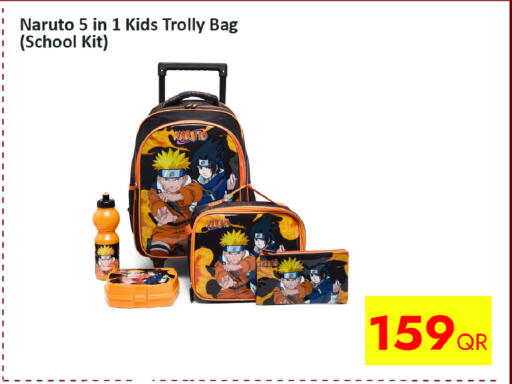 available at iCONNECT  in Qatar - Al Shamal