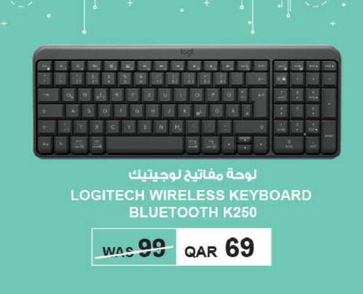 available at Al Meera in Qatar - Al Khor