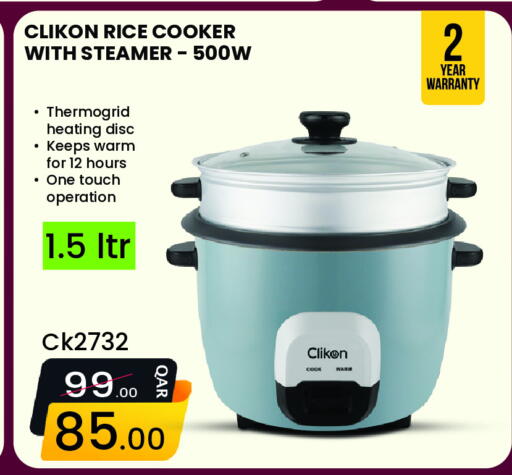 available at Regency Group in Qatar - Al Wakra