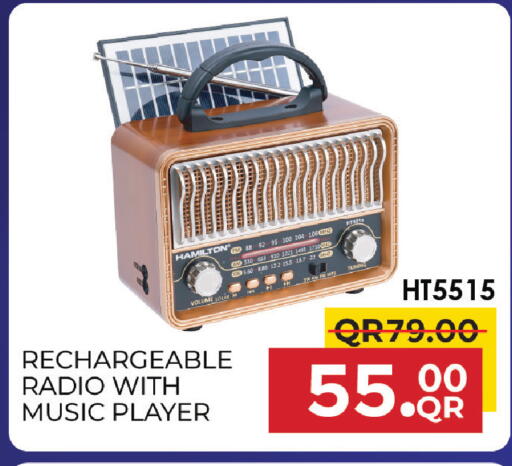 available at Family Food Centre in Qatar - Umm Salal