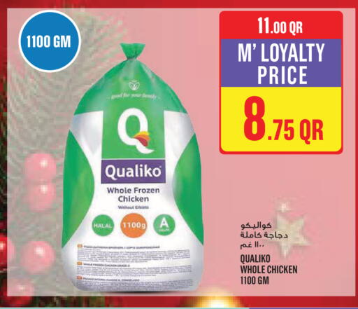 available at Monoprix in Qatar - Al Daayen