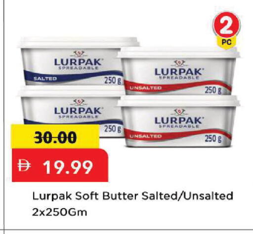 available at مارك & سيف in الإمارات العربية المتحدة , الامارات - الشارقة / عجمان