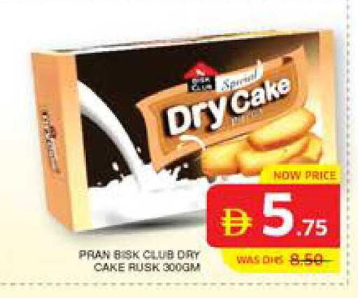 available at Seven Emirates Supermarket in UAE - Abu Dhabi