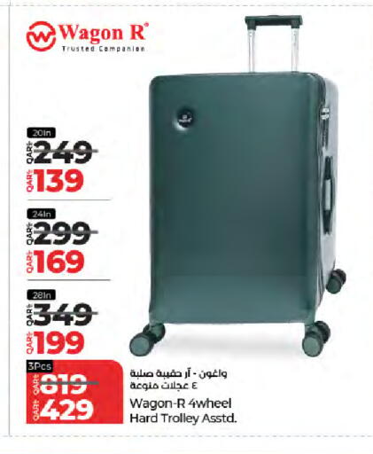 available at LuLu Hypermarket in Qatar - Al Wakra