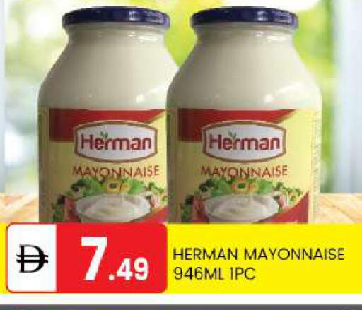 available at سوق طلال in الإمارات العربية المتحدة , الامارات - أبو ظبي