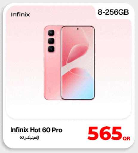 available at Doha Link in Qatar - Doha