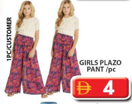 available at جراند هايبر ماركت in الإمارات العربية المتحدة , الامارات - دبي