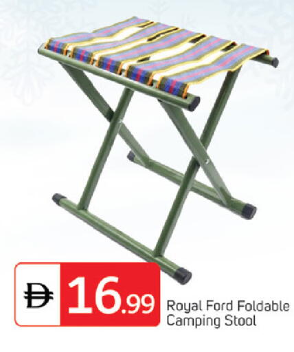 available at TALAL MARKET in UAE - Dubai