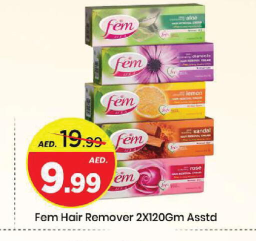 Lemon available at مارك & سيف in الإمارات العربية المتحدة , الامارات - الشارقة / عجمان