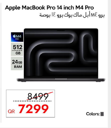 Apple available at سيل بلاينت للهواتف in قطر - الوكرة